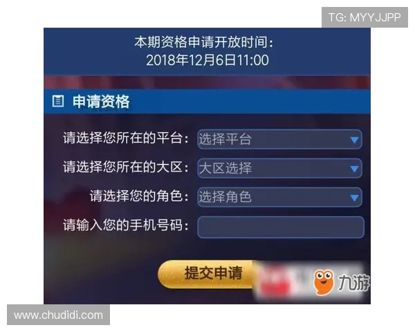 如何快速找到凯发官方网站下载网址，确保游戏安全与顺畅体验